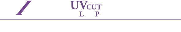 EXUS UV (L390) Professional Type